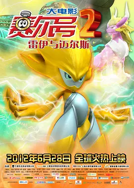 亚洲天堂久久精品成人