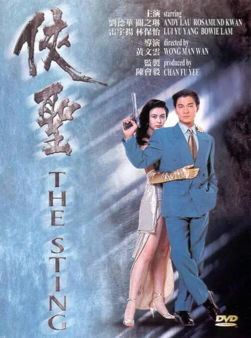 亚洲天堂久久精品成人
